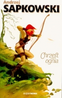 Chrzest ognia