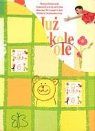 Ju� w szkole 6 latka-pakiet+ zeszyt