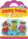 Zdolny maluch 2-latek