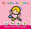 Gruba krecha. Lalka