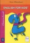 English for kids cz.2-podręcznik