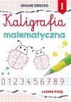 Kaligrafia matematyczna 1